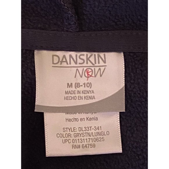 Danskin Now Ladies Size M (8-10) Full Zip Dk Gray/ Neon Yellow Activewear Jacket - Picture 7 of 12